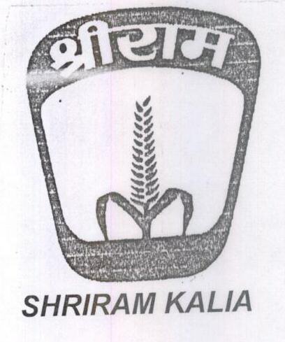 Shriram Kalia Device mark 1608374 Trademark