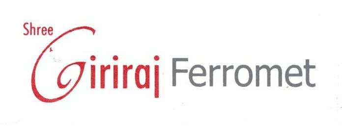 Sapana (label) Device mark 1689002 Trademark