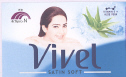 Vivel Satin Soft Device mark 1690070 Trademark