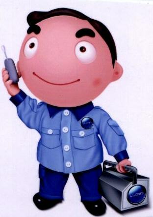 Man With Label Device mark 1613738 Trademark