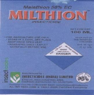 Milthion With Device Device mark 1705209 Trademark