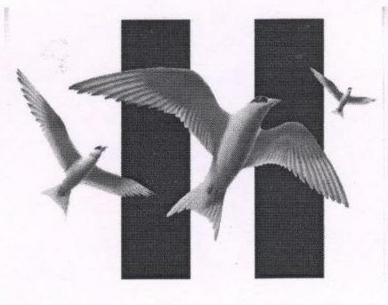 H (logo) Device mark 1675860 Trademark