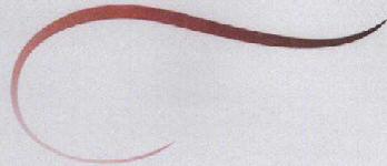 TM Application ID 1714518 Device Device mark 1714518 Trademark