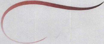 TM Application ID 1714528 Device Device mark 1714528 Trademark