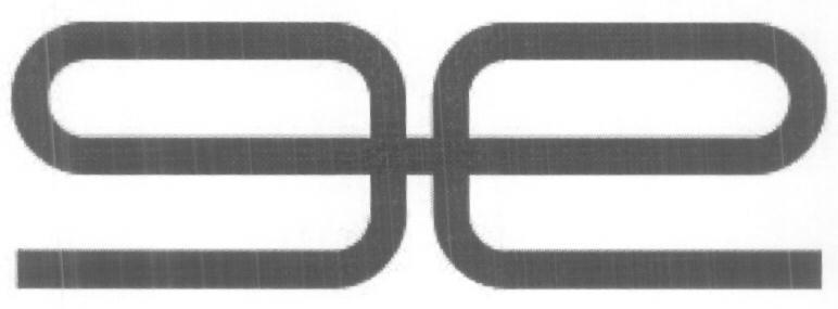 Monogram Device mark 1629786 Trademark