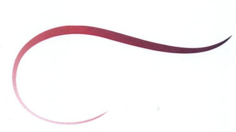 TM Application ID 1714542 Device Device mark 1714542 Trademark