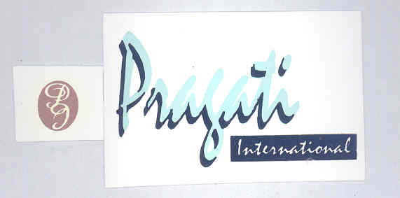 Pragati International(label) Device mark 1713345 Trademark
