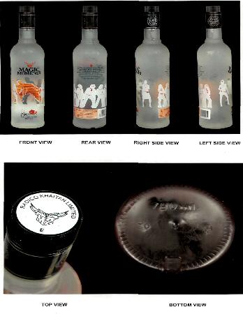 Magic Moments Organge Remix Logo (3d Mark) Device mark 1719905 Trademark