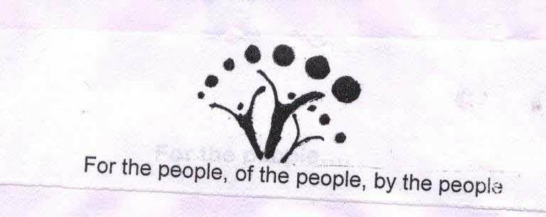 Device Mark Device mark 1714233 Trademark