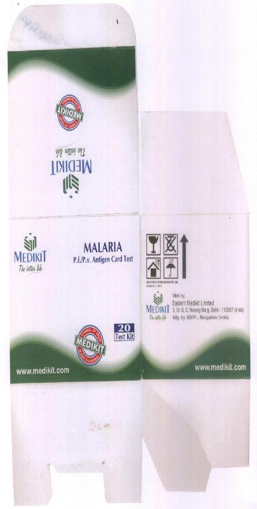 Malaria Device mark 1720567 Trademark