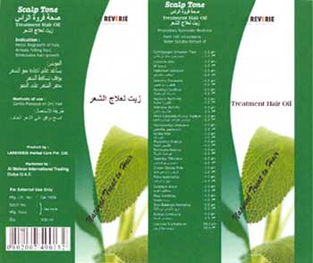 La Reverie Device mark 1720641 Trademark