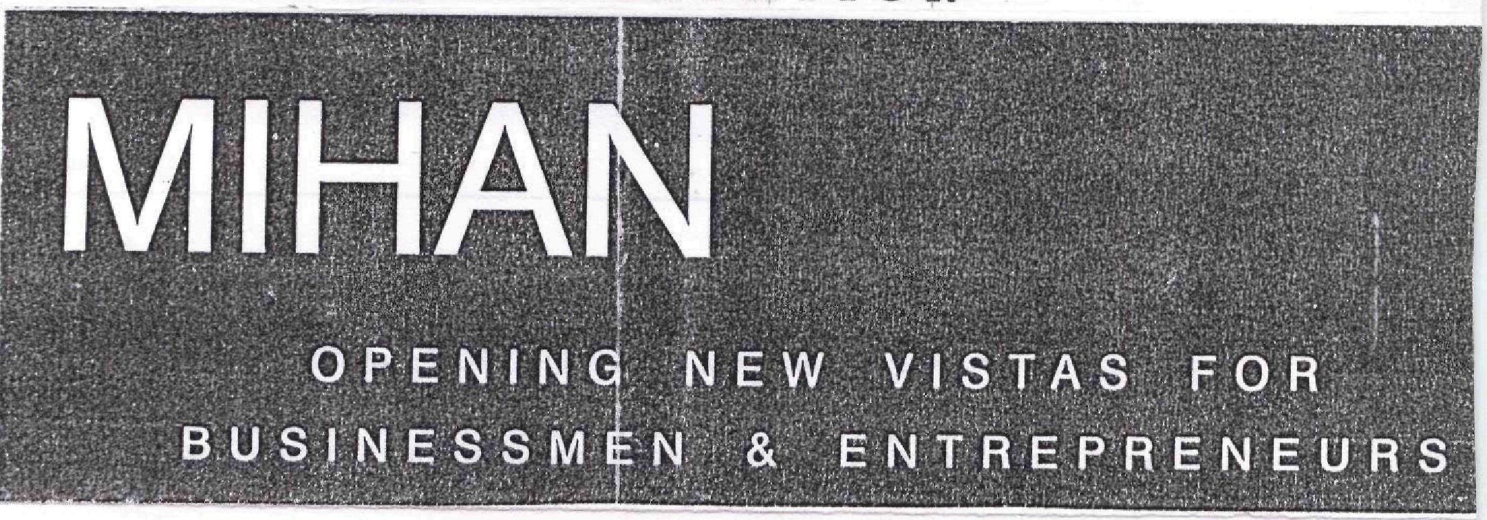 Mihan (label) Device mark 1719417 Trademark
