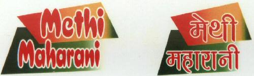 Methi Maharani Wit Labele Device mark 1691558 Trademark