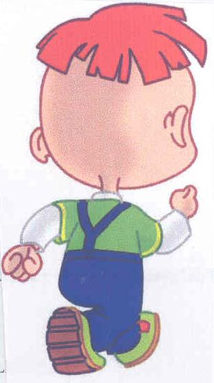 Device Of Character Funtoon (back) (label) Device mark 1631205 Trademark