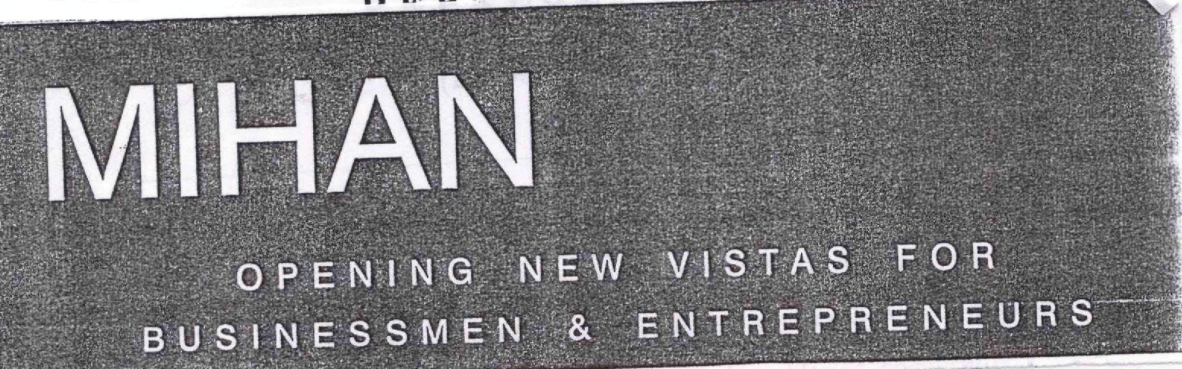 Mihan (label) Device mark 1719446 Trademark