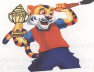 Tiger Device With Trophy (label) Device mark 1735822 Trademark