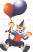 Tiger Device With Baloon (label) Device mark 1735827 Trademark