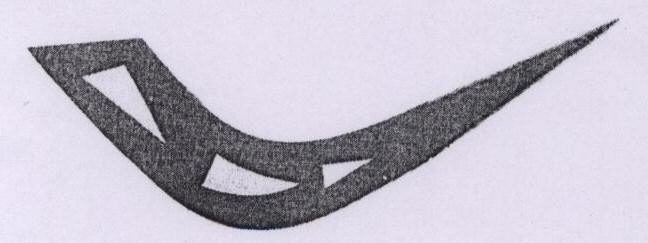 Device Mark Device mark 1707100 Trademark