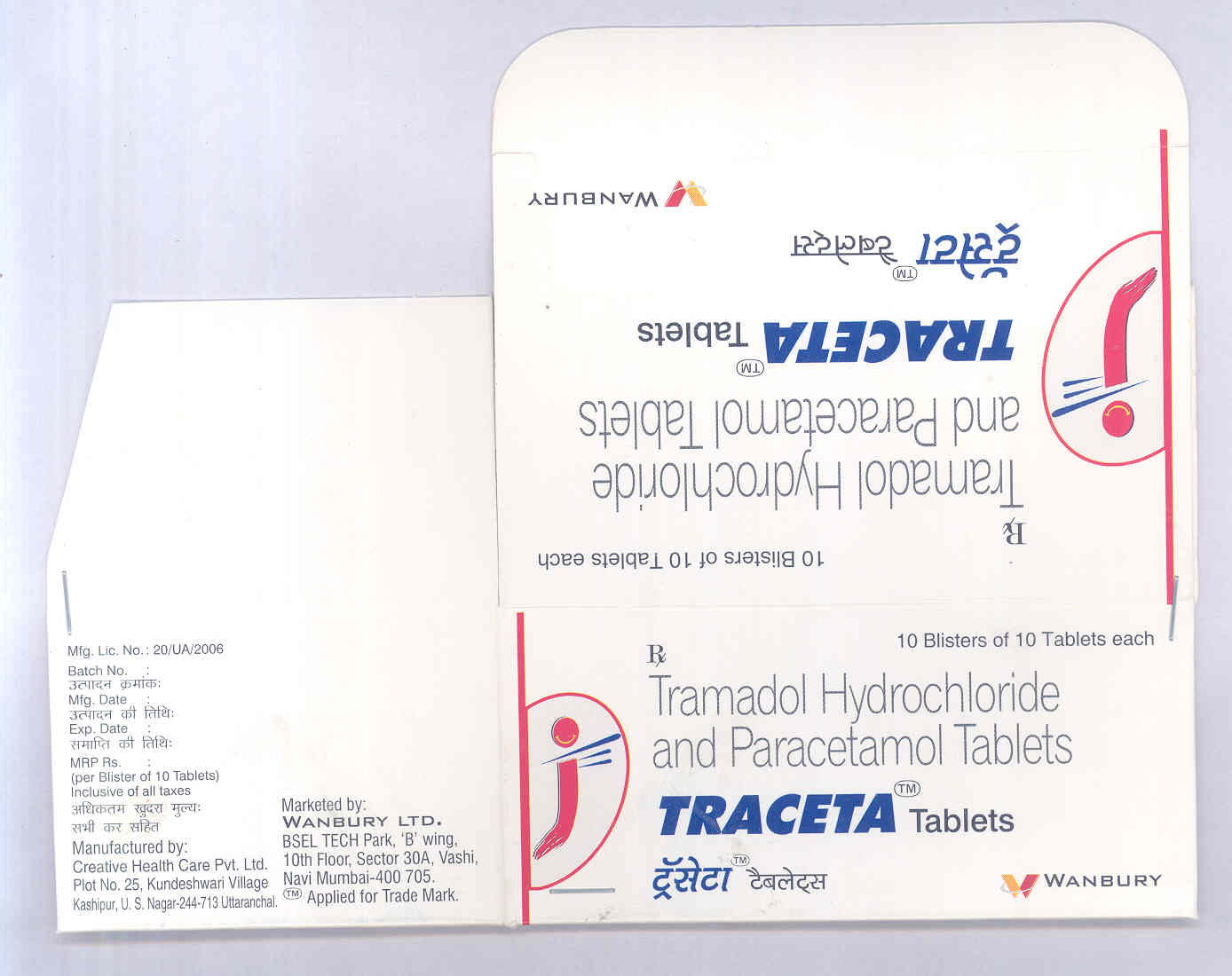 Traceta Tablets (label) Device mark 1753687 Trademark