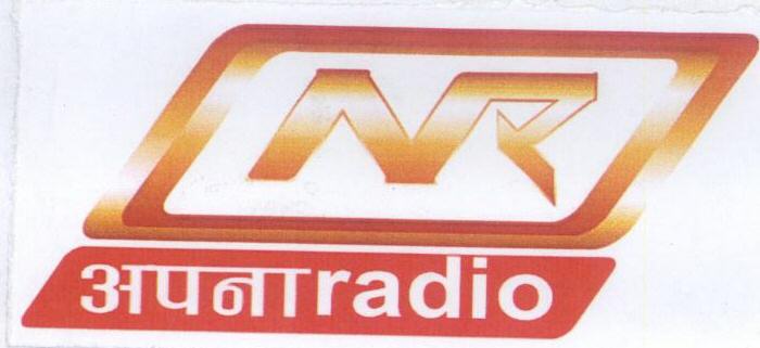 Nr Apna Radio Device mark 1759057 Trademark