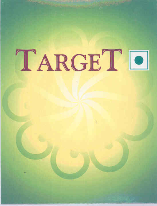 Target (label) Device mark 1759256 Trademark