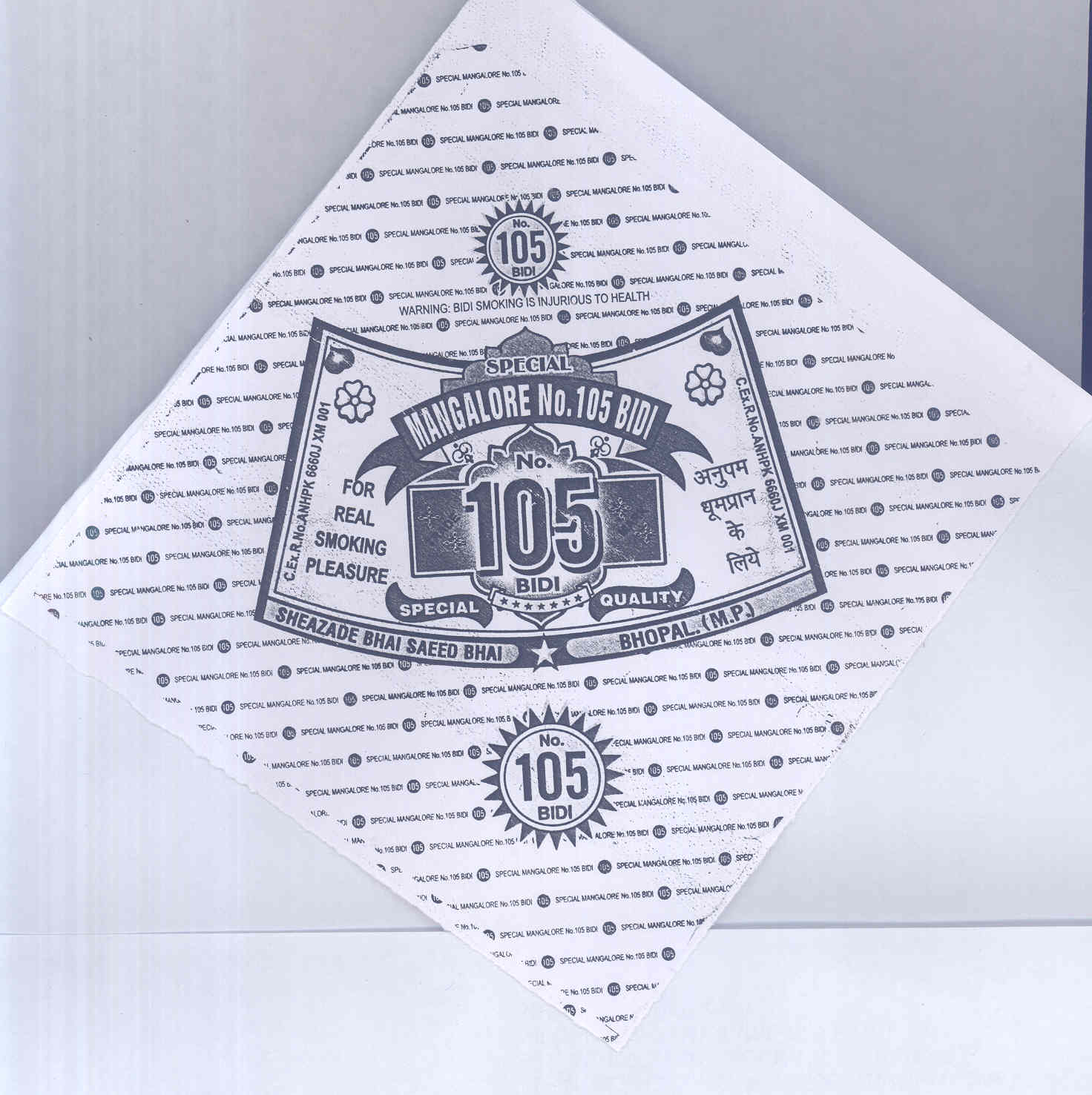 Mangalore No. 105 Bidi (label) Device mark 1769108 Trademark