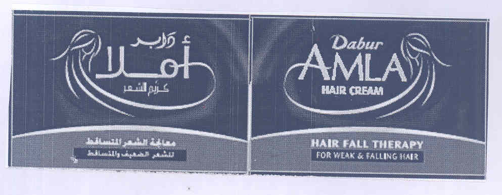 Dabur Amla Hair Cream (label) Device mark 1767083 Trademark