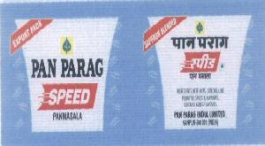 Pan Parag Speed Pan Masala Device mark 1768936 Trademark