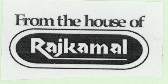 Rajkamal ( Label ) Device mark 1783087 Trademark