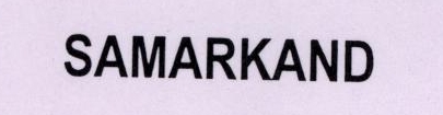 Samarkand Device mark 1781241 Trademark