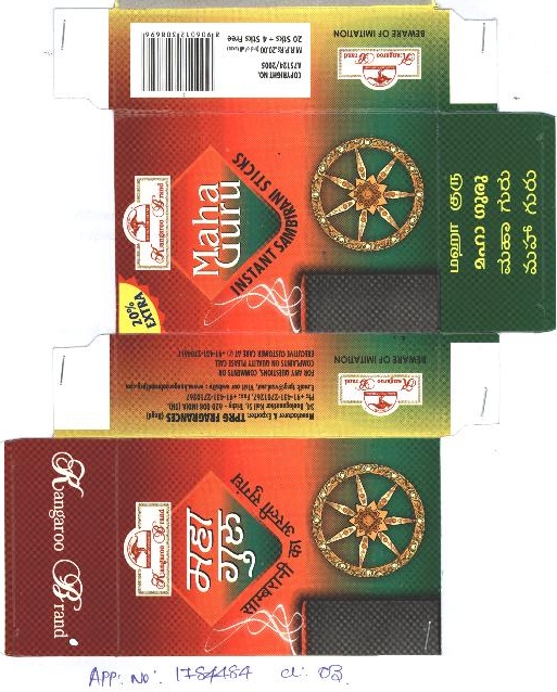 Maha Guru Device mark 1784484 Trademark