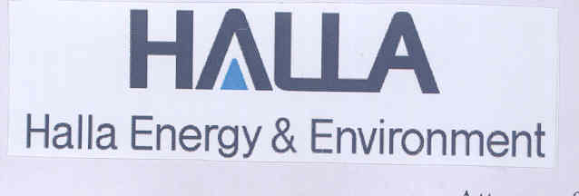 Halla (label) Device mark 1760640 Trademark