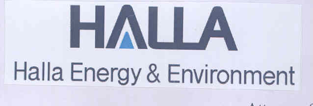 Halla (label) Device mark 1760644 Trademark
