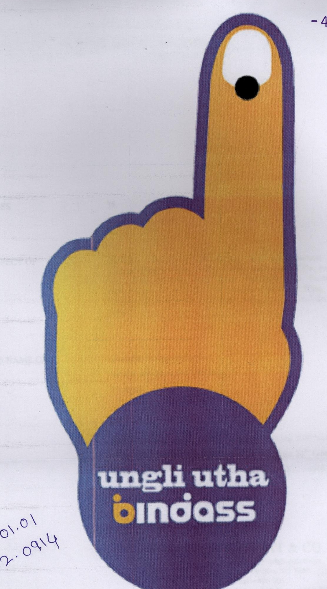 Ungli Utha Bindass Device mark 1792278 Trademark