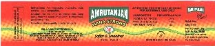 Amrutanjan, Maha Strong Device mark 1798776 Trademark