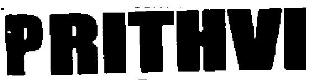 Prithvi Device mark 1805292 Trademark