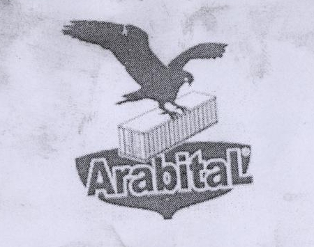 Arabital (label) Device mark 1796806 Trademark