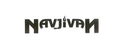 Navjivan Device mark 1812150 Trademark