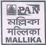 Pan Mallika Device mark 1791123 Trademark