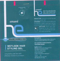 He Wetlook Hair Styling Gel (dev) (label) Device mark 1783977 Trademark