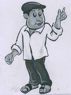 Device Of Man Device mark 1828501 Trademark