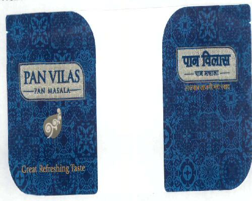 Pan Vilas Device mark 1819890 Trademark