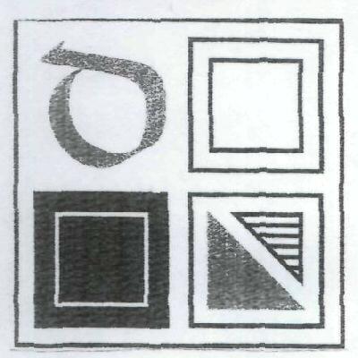 With Device Device mark 1822046 Trademark