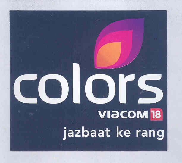 Colors (lable) Device mark 1700046 Trademark
