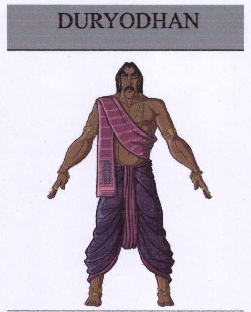 Duryodhan (device) Device mark 1812667 Trademark