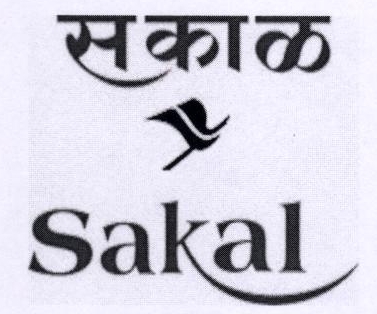 Sakal ( Label ) Device mark 1799516 Trademark