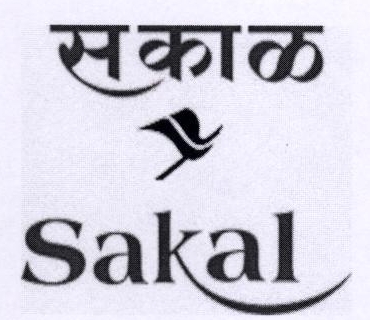 Sakal ( Label ) Device mark 1799524 Trademark