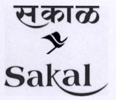 Sakal ( Label ) Device mark 1799525 Trademark