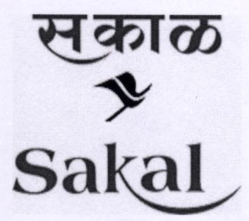 Sakal ( Label ) Device mark 1799529 Trademark