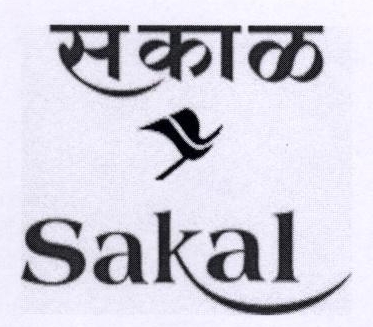 Sakal (label) Device mark 1799530 Trademark